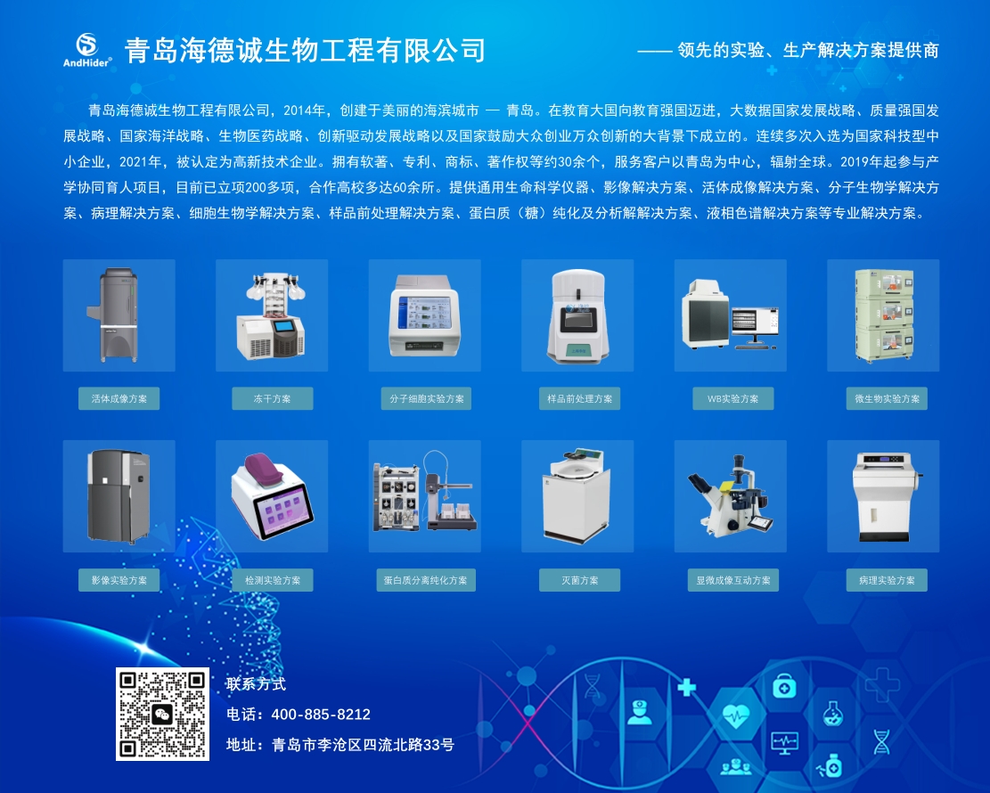 微信截图_20240815092049.png