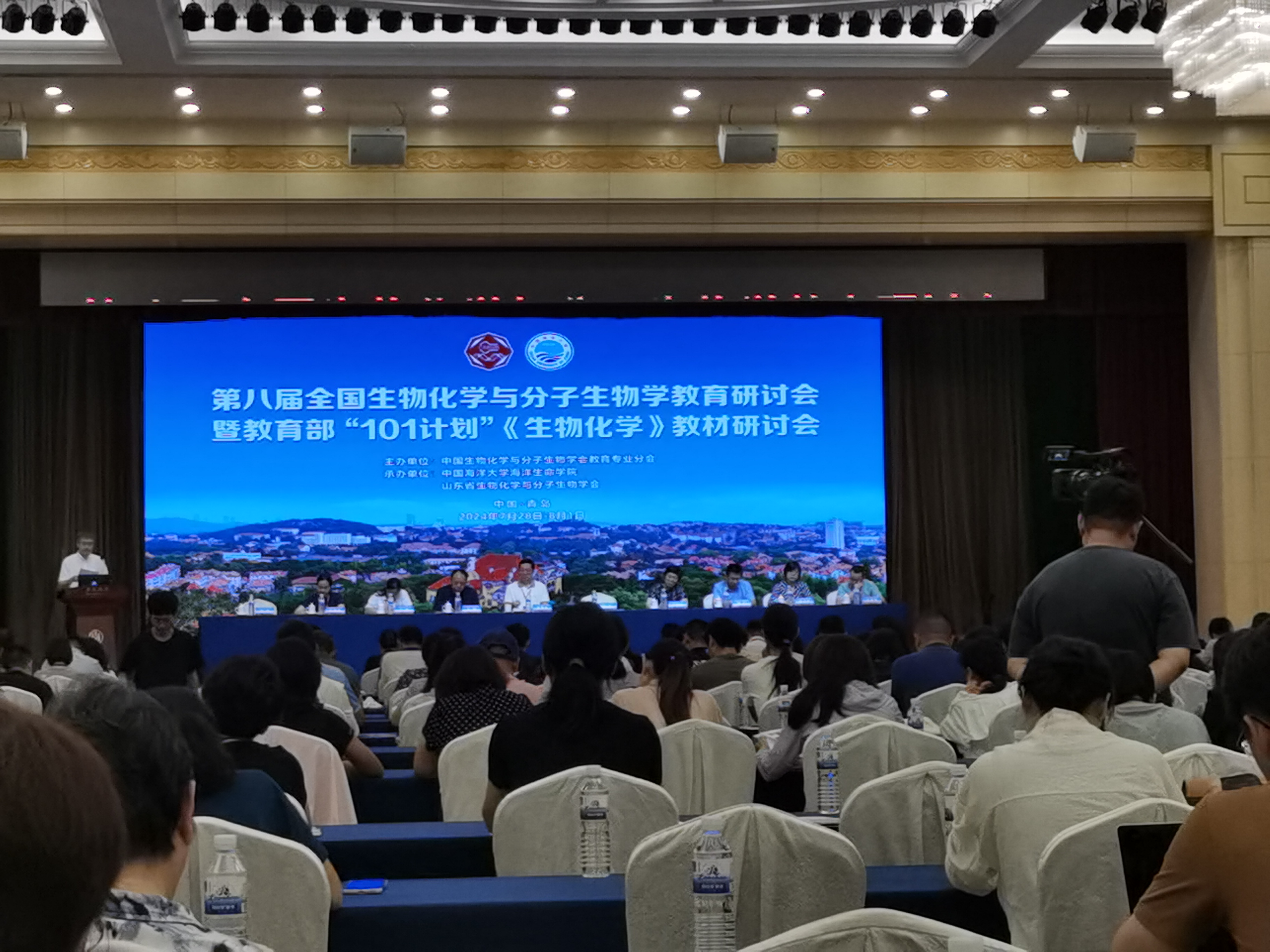 微信图片_20240815092315.jpg