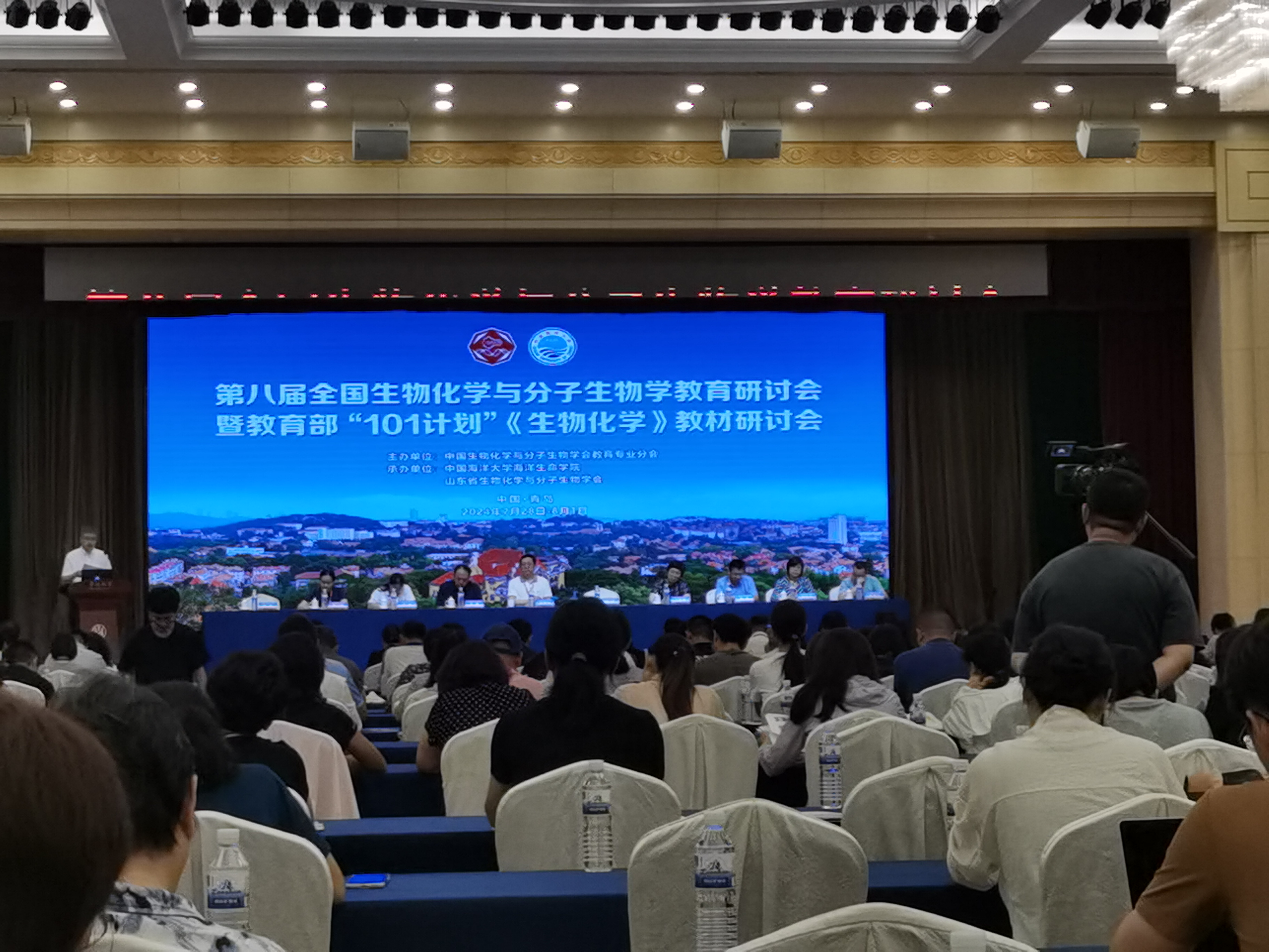 微信图片_20240815092326.jpg