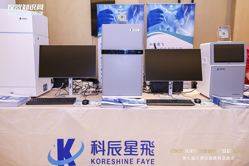 1773047891970462.jpg 3O3A0144.jpg