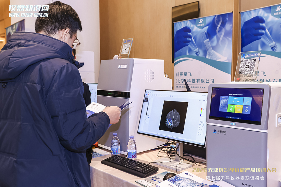 1773047960834842.jpg 3O3A0401.jpg