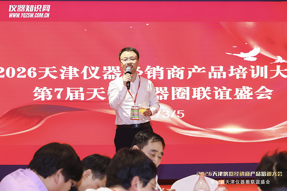 1773047986125517.jpg 3O3A1270.jpg