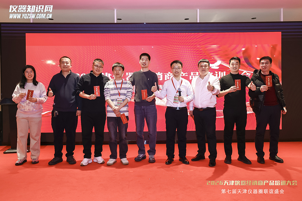 1773047989923155.jpg 3O3A1289.jpg